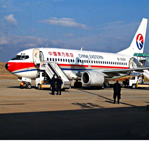 秦皇岛北戴河航空邮寄-当日到达,轻松快捷