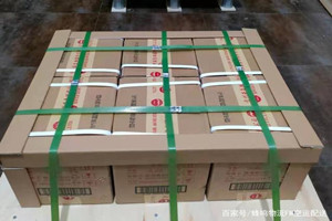 秦皇岛北戴河航空邮寄酒水【机场货运当天